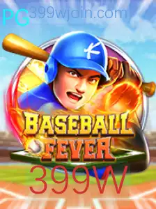 BaseballFever: Mergulhando no Empolgante Mundo do Jogo 399W