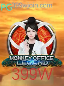 Descubra o Fascinante Mundo de MonkeyOfficeLegend
