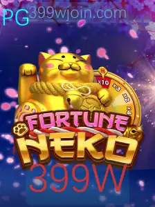 Explorando o Jogo FortuneNeko: Uma Nova Onda no Entretenimento Interativo