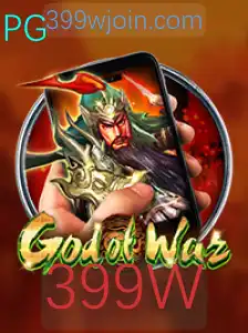 GodofWarM: A Nova Era dos Jogos de Aventura