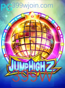 Explorando o Fascinante Mundo de JumpHigh2: Tudo o que Você Precisa Saber