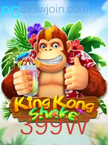 KingKongShake: Mergulhe na Aventura com a Palavra-Chave 399W