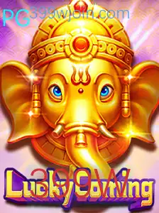 Explorando o Inovador Jogo LuckyComing: Um Mergulho no Mundo de 399W
