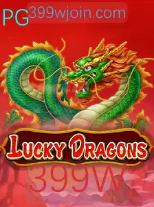 Descubra 'LuckyDragons': A Emoção do Jogo com a Palavra-chave Secreta '399W'