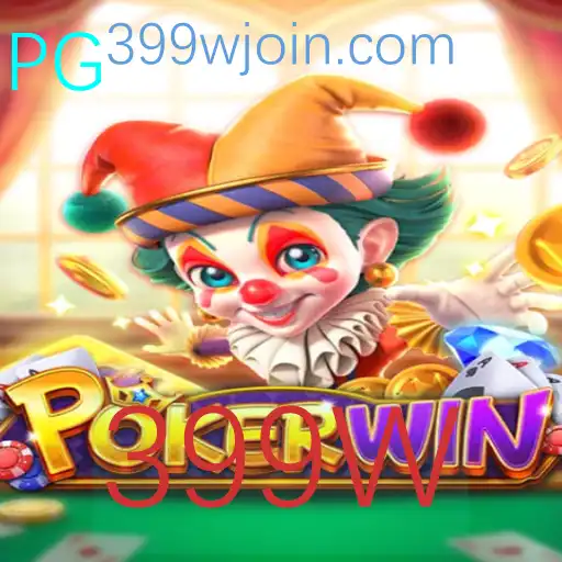 Explorando o Mundo do POKERWIN: Regras e Estratégias do Jogo