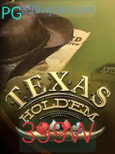 Entendendo o Texas Hold'em: Regras e Estratégias para 2023